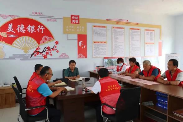 青州市創(chuàng)新“美德銀行”模式 撬動(dòng)農(nóng)村信用 體系建設(shè)新格局
