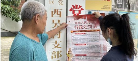 QQ瀏覽器截圖20220727080924.jpg
